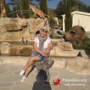 Людмила , 57 лет
